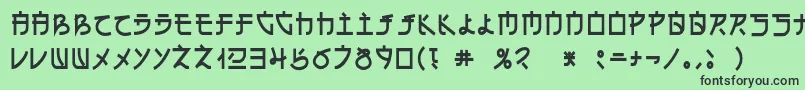 フォントDsehc – 緑の背景に黒い文字