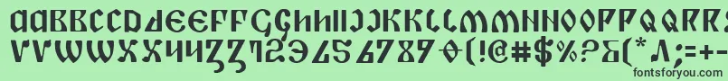 フォントPiperPie – 緑の背景に黒い文字