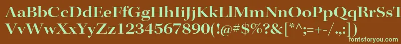 フォントKeplerstdSemiboldextdisp – 緑色の文字が茶色の背景にあります。