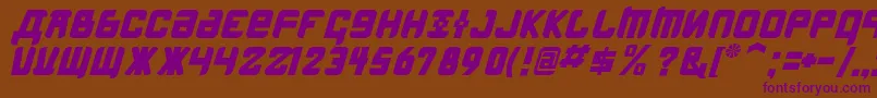 KremlinMenshevikBoldItalic Font – Purple Fonts on Brown Background