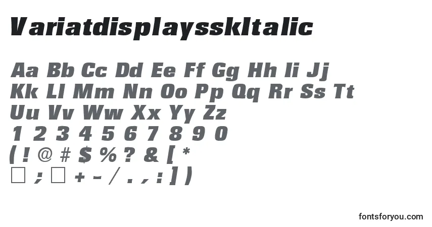 Шрифт VariatdisplaysskItalic – алфавит, цифры, специальные символы