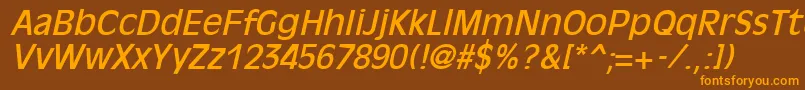 フォントOliviaantiqueItalic – オレンジ色の文字が茶色の背景にあります。