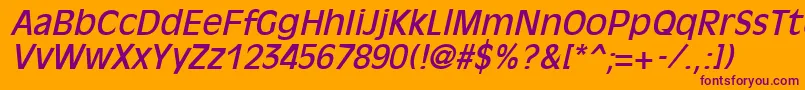 Шрифт OliviaantiqueItalic – фиолетовые шрифты на оранжевом фоне
