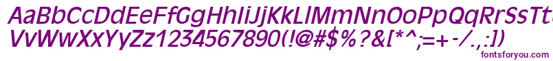 Шрифт OliviaantiqueItalic – фиолетовые шрифты