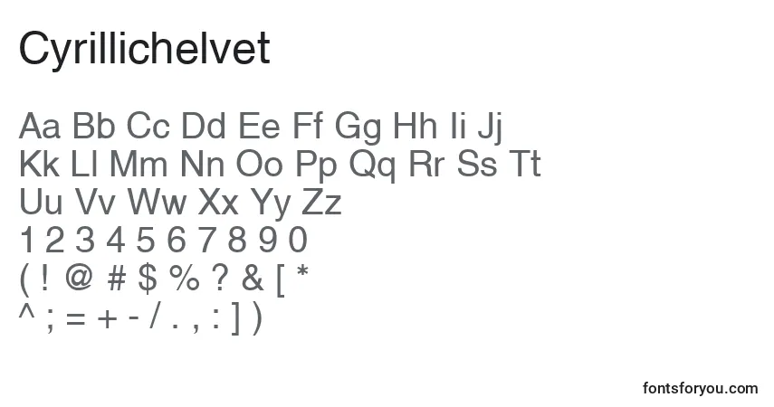Cyrillichelvetフォント–アルファベット、数字、特殊文字