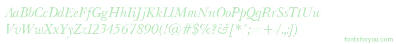 BaskervilleLightItalic Font – Green Fonts on White Background