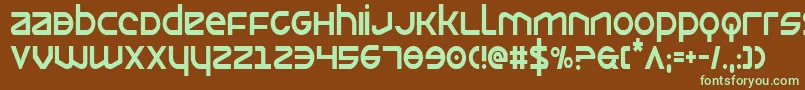 Шрифт Opiliocond – зелёные шрифты на коричневом фоне