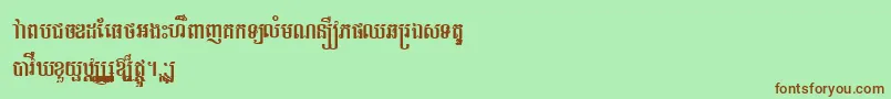 TaprumRegular Font – Brown Fonts on Green Background