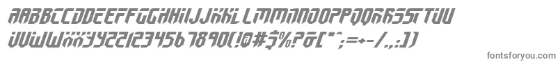 フォントFedyralIiExpandedItalic – 白い背景に灰色の文字