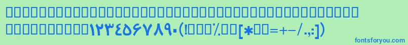 BTrafficBold Font – Blue Fonts on Green Background