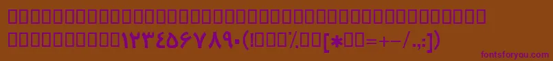 BTrafficBold Font – Purple Fonts on Brown Background