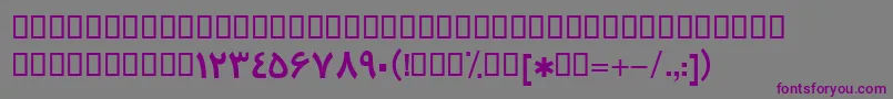 Шрифт BTrafficBold – фиолетовые шрифты на сером фоне