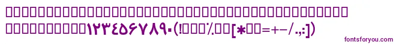 BTrafficBold-Schriftart – Violette Schriften