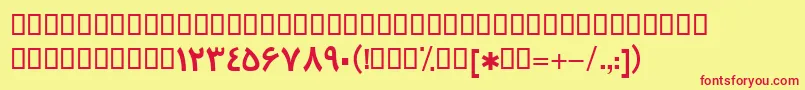 Шрифт BTrafficBold – красные шрифты на жёлтом фоне
