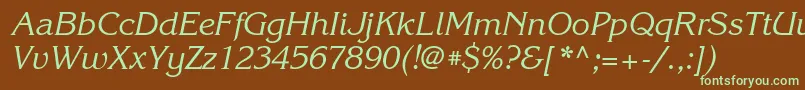 KorinnabttItalic Font – Green Fonts on Brown Background