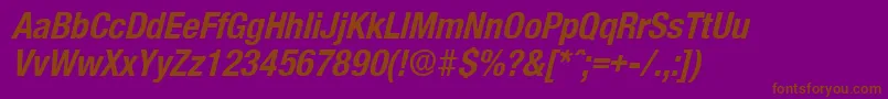 Шрифт OlnovaBoldcondita – коричневые шрифты на фиолетовом фоне