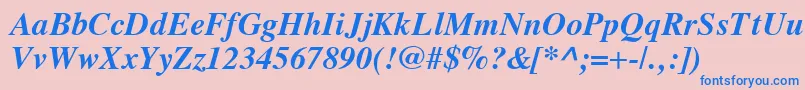 フォントVremyaBoldItalic – ピンクの背景に青い文字
