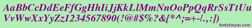 フォントVremyaBoldItalic – 緑の背景に紫のフォント
