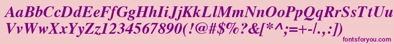 フォントVremyaBoldItalic – ピンクの背景に紫のフォント