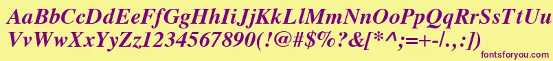 Шрифт VremyaBoldItalic – фиолетовые шрифты на жёлтом фоне