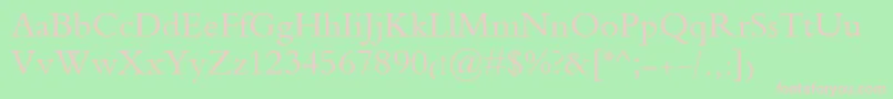 TraditionalArabic Font – Pink Fonts on Green Background