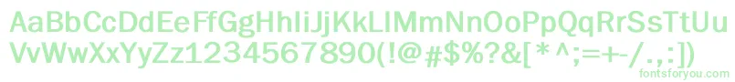 フォントBenjaminGothicBold – 緑のフォント
