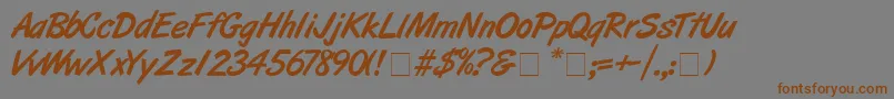 ArtbrushMedium Font – Brown Fonts on Gray Background