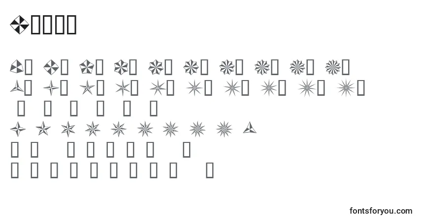 Schriftart Basis – Alphabet, Zahlen, spezielle Symbole