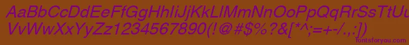 AghlvNi Font – Purple Fonts on Brown Background