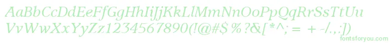 ItcUsherwoodLtMediumItalic Font – Green Fonts on White Background