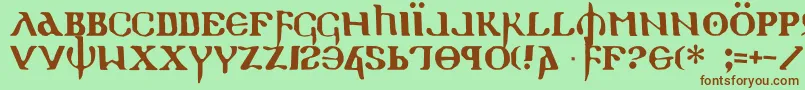 Шрифт HolyEmpire – коричневые шрифты на зелёном фоне