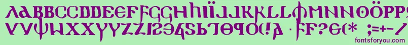 HolyEmpire Font – Purple Fonts on Green Background