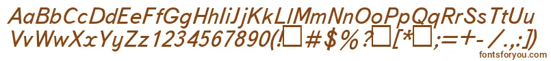 UkBukvarnayaItalic Font – Brown Fonts on White Background