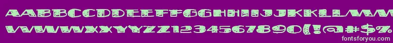 フォントFatsb ffy – 紫の背景に緑のフォント