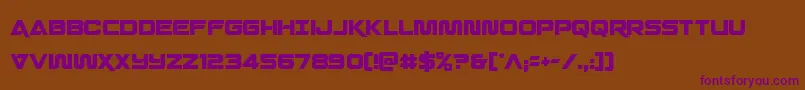 Шрифт Quarkstormcond – фиолетовые шрифты на коричневом фоне