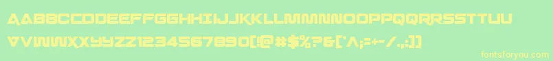 フォントQuarkstormcond – 黄色の文字が緑の背景にあります