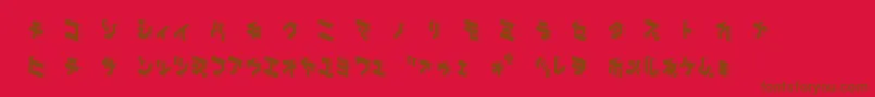 DemoncubicblockNkpDark Font – Brown Fonts on Red Background