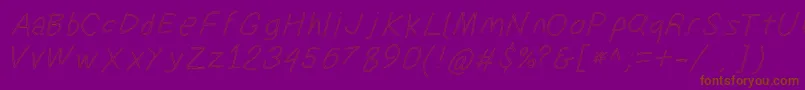 Suplexdriverregularoblol Font – Brown Fonts on Purple Background