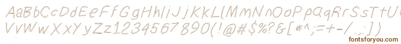 Шрифт Suplexdriverregularoblol – коричневые шрифты на белом фоне