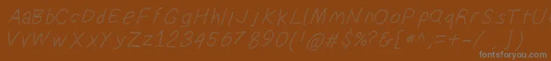 フォントSuplexdriverregularoblol – 茶色の背景に灰色の文字