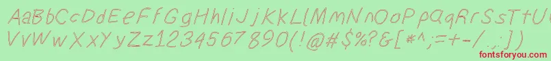 フォントSuplexdriverregularoblol – 赤い文字の緑の背景