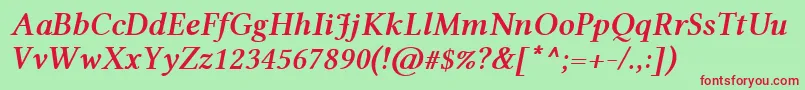 LinlibertineRzi Font – Red Fonts on Green Background