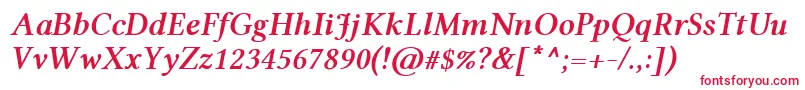 LinlibertineRzi Font – Red Fonts