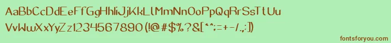 SuperCreative Font – Brown Fonts on Green Background