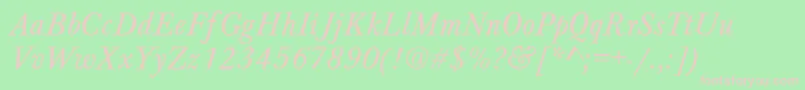 BaskervilleNormalItalic Font – Pink Fonts on Green Background