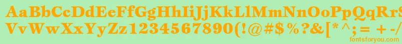 フォントEspritstdBlack – オレンジの文字が緑の背景にあります。