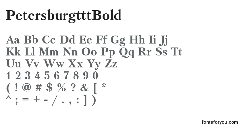 PetersburgtttBold-fontti – aakkoset, numerot, erikoismerkit