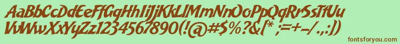 フォントBakeryScript – 緑の背景に茶色のフォント