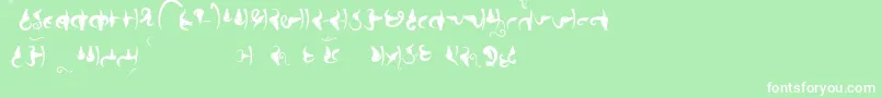 フォントBhains – 緑の背景に白い文字