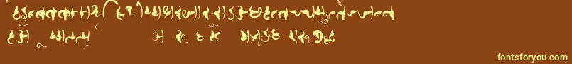 Bhains-Schriftart – Gelbe Schriften auf braunem Hintergrund